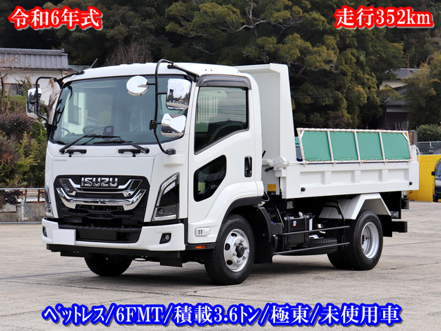 フォワード  4t ダンプ ベッドレス