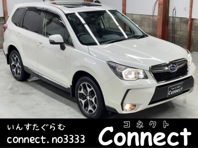 フォレスター 2.0 XT アイサイト 4WD サンルーフ 両席シートヒータ パワーゲー