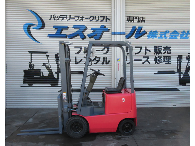 ニチユ製0.9t☆バッテリーフォークリフト☆900kg☆フォークリフト