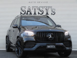 メルセデス・ベンツ GLS