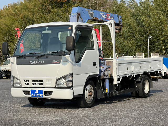 エルフ クレーン タダノ 3段 ラジコン ZR263