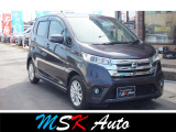 日産 デイズ