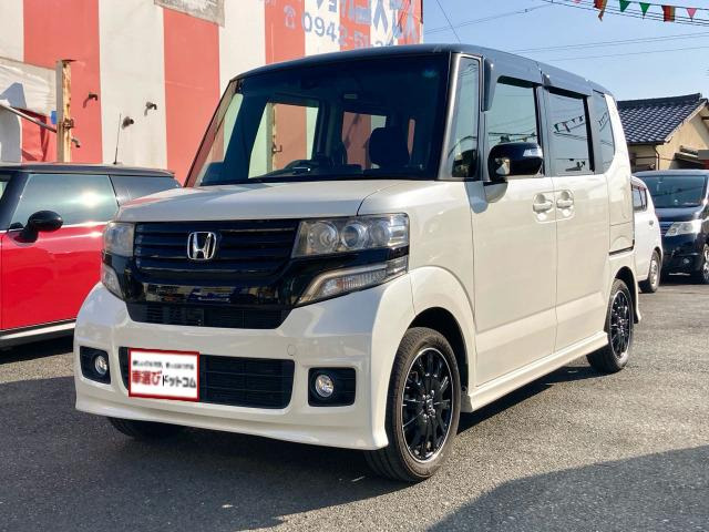 N-BOX カスタム⭐️G・ターボパッケージ⭐️車検2年付‼️（中古車 