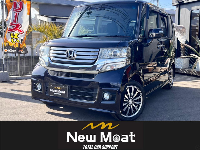 福岡県！24年！ワンオーナー！記録簿！特別仕様車！ワゴンR 