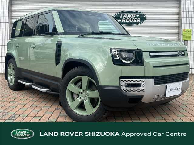 ディフェンダー 110 75th リミテッド エディション ディーゼル 4WD 認定中古車150台...