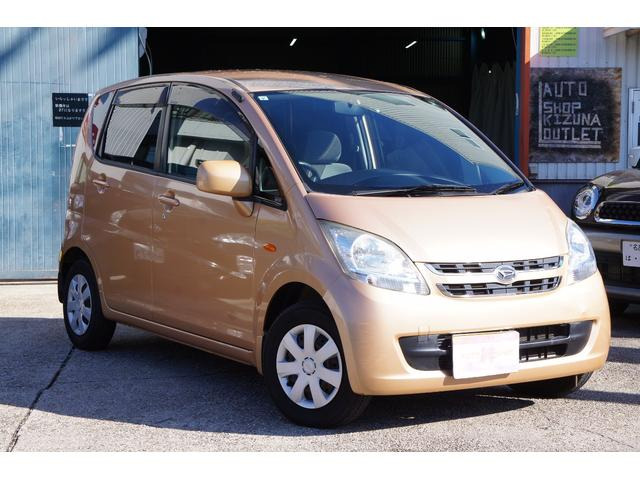 ムーヴ X ユーザー様買取車 電動格納ミラー ABS