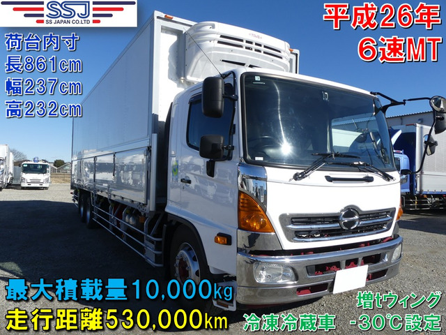 レンジャー  増トン 冷凍冷蔵ウィング-30℃設定