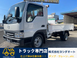 タイタンダッシュ  1.5t平ボディ