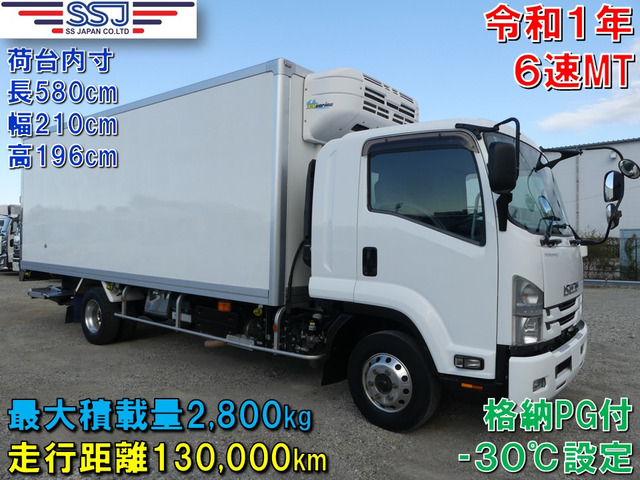 フォワード  冷凍冷蔵車 格納PG付