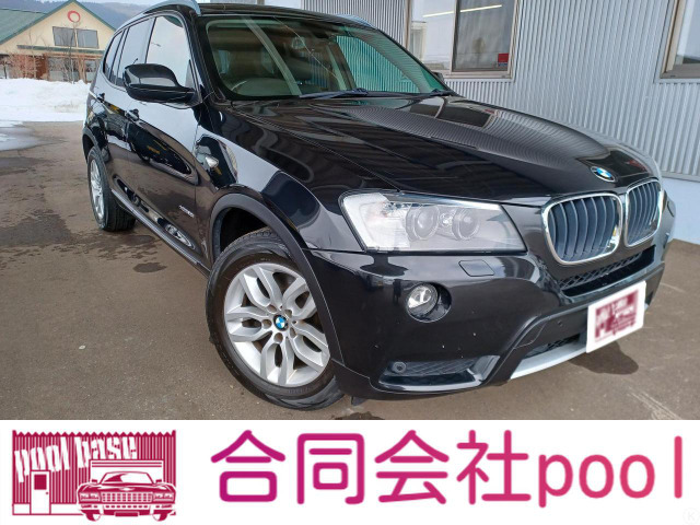 X3 xドライブ20i Mスポーツパッケージ 4WD ドライブレコーダー バックカメラ サイド