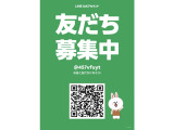 エブリイ PA ハイルーフ 黒ナンバー登録OK!【軽貨物】【配送】