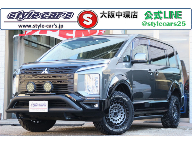 デリカD:5 2.2 G パワーパッケージ 4WD ユーザー買取 ヒッチメンバー 全周囲カメ
