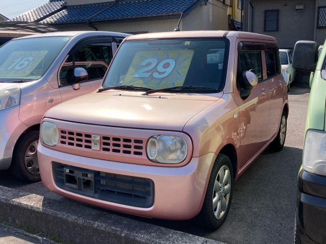 アルトラパン G 