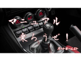 MR2 2.0 Gリミテッド 