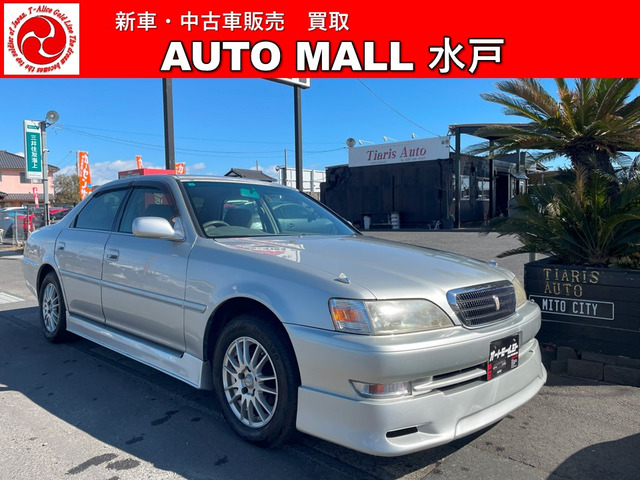 クレスタ 2.0 スーパールーセント L 
