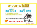 クレスタ 2.0 スーパールーセント L 