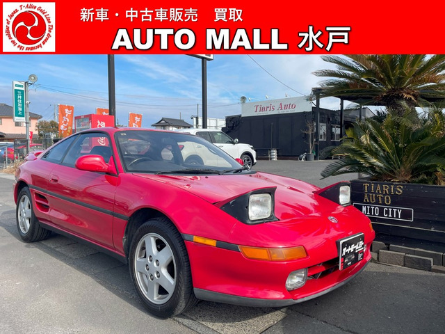 MR2 2.0 Gリミテッド 
