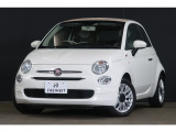 フィアット 500C 1.2 ポップ