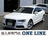 アウディ A5スポーツバック 2.0 TFSI クワトロ 4WD