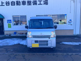 エブリイ PA リミテッド ハイルーフ 4WD 4WD、CVT、安全機能、フルフラット