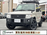 【中古車情報】三菱 パジェロミニ XR smartアウトドアカスタムスタイル の中古車詳細（走行距離：5.4万km、カラー：ベージュⅡ、販売地域：福岡県飯塚市幸袋）