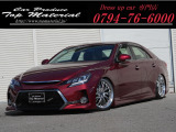 【中古車情報】トヨタ マークX 2.5 250G 後期 前後G's仕様 新品車高調 の中古車詳細（走行距離：5.4万km、カラー：レッドメタリック、販売地域：兵庫県三木市吉川町鍛治屋）