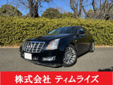 CTS 3.0 プレミアム ディーラー車/後期最終型/禁煙車/本革