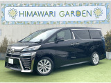 トヨタ ヴェルファイア