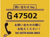 ファイター 冷蔵冷凍車 P/G 標準巾 格納ゲート 片開きSD