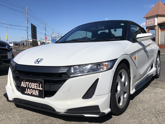 S660 ベータ 無限エアロ マフラー ダウンサス