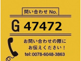 キャンター 冷蔵冷凍車 未使用 ショート スライドSD 全低床