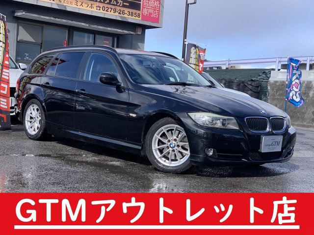 3シリーズツーリング 320i 後期型 スマートキー DVD視聴可能ナビ