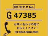 レンジャー  アルミ平ボディー 増トン リターダ