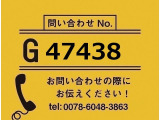 デュトロ  平ボディー 標準ロング 全低床 6MT