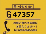 ファイター 冷蔵冷凍車 P/G 未使用 標準巾 リアエアサス