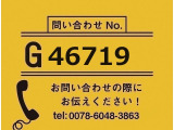 レンジャー ウィング 未使用 62ワイド リアエアサス 6MT