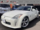 日産 フェアレディZ