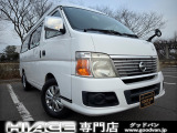 キャラバンバス 3.0 マイクロバス GX スーパーロング ハイルーフ ディーゼル 4WD 福祉車両 リアリフト 車いす固定装置