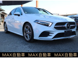 Aクラスセダン A180 スタイル AMGライン 