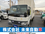 タイタンダッシュ  キッチンカー