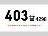 ファイター ウィング 積載3050kgワイドアルミウイングアル