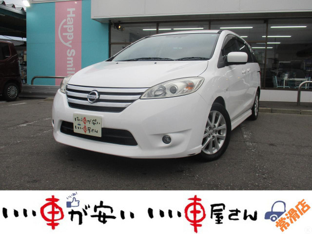 ラフェスタハイウェイスター 2.0 G ナビ☆TV☆CD☆スマキー☆電動スラ