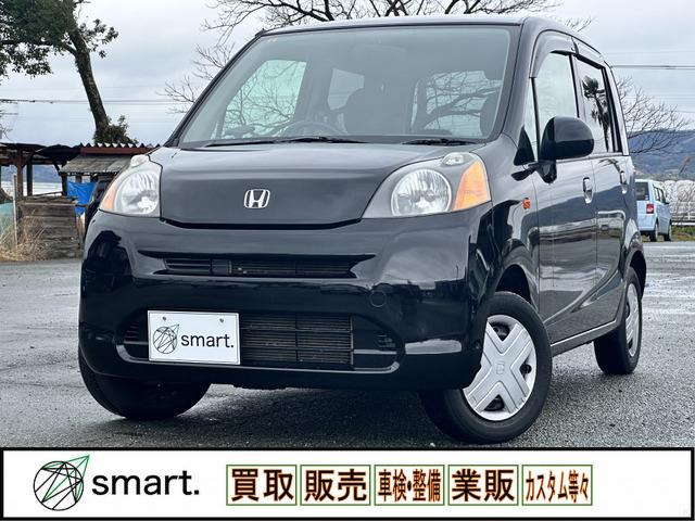 ライフ C コンフォートスペシャル CD キーレス ETC