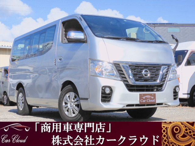 中古車 日産 NV350キャラバンワゴン 2.5 DX ロング 低床 EX