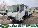 いすゞ エルフ