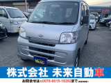 ダイハツ ハイゼットカーゴ