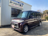 ダイハツ タントカスタム