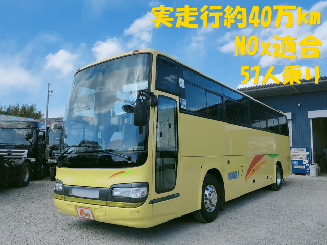 セレガ バス 