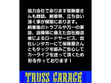 ヴェルファイア 2.4 Z プレミア 4WD 