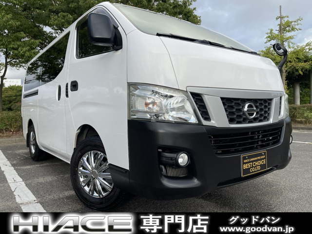 NV350キャラバン 2.5 DX ロング ディーゼル 4WD バックカメラ ETC フルセグTV